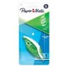 Paper Mate Liquid Paper DryLine Grip Correction Tape, White (660415) -Cheap Staples Shop s1200920 sc7