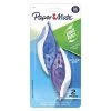 Paper Mate Liquid Paper DryLine Grip Correction Tape, White, 2/Pack (87813) 1 Paper Mate Liquid Paper DryLine Grip Correction Tape, White, 2/Pack (87813) -Cheap Staples Shop sp102582359 sc7