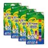 Crayola Pip-Squeaks Skinnies Washable Marker, Fine Tip, Assorted, 16/Box, 4 Boxes/Bundle (BIN588146) -Cheap Staples Shop sp129209079 sc7